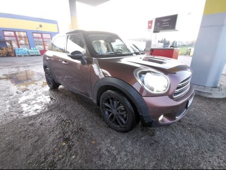 <strong>Instalacja LPG</strong> Mini  Cooper 1.6 BRC