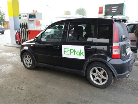 <strong>Instalacja LPG</strong> Fiat  Panda 100KM PRINS LPG
